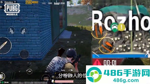 pubg mobile下载安装最新版