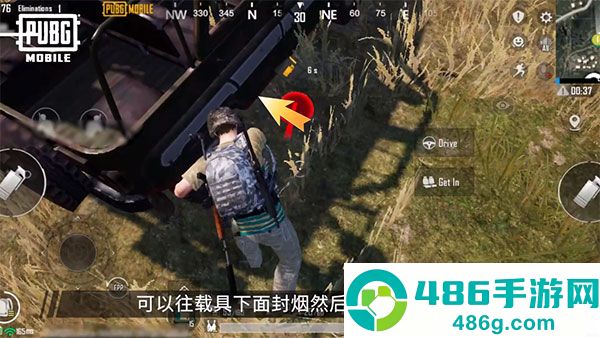 pubg mobile下载安装最新版