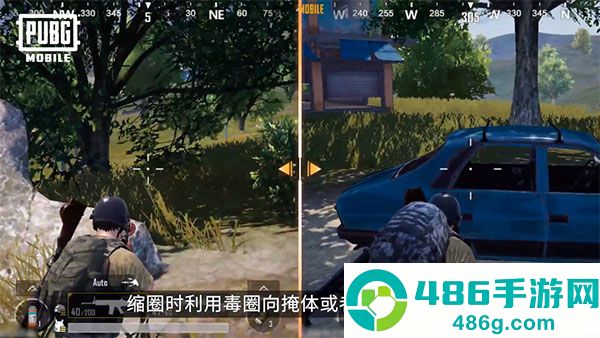 pubg mobile下载安装最新版