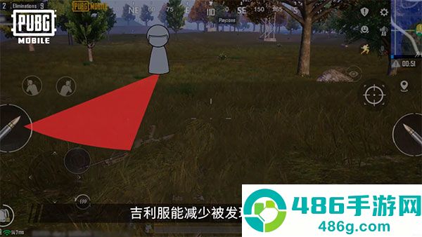 pubg mobile下载安装最新版