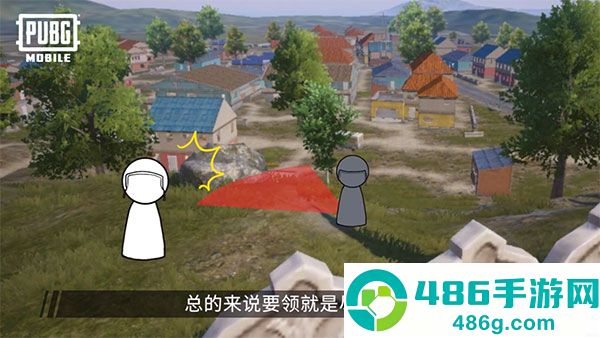 pubg mobile下载安装最新版
