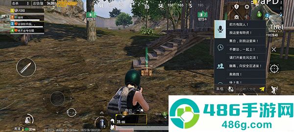 pubg国际版地铁逃生最新版本(PUBG MOBILE)