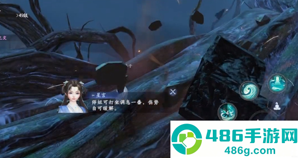 封神再临手机版