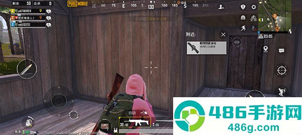 pubgmobile下载3.9最新版