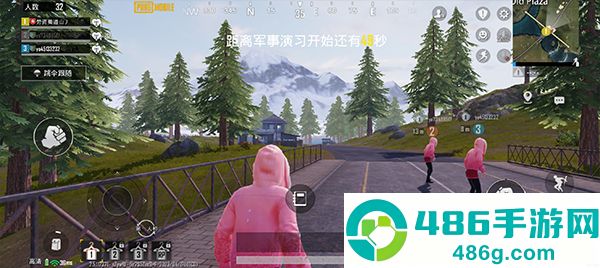 pubgmobile下载3.9最新版