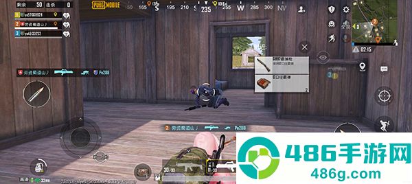 pubgmobile下载3.9最新版