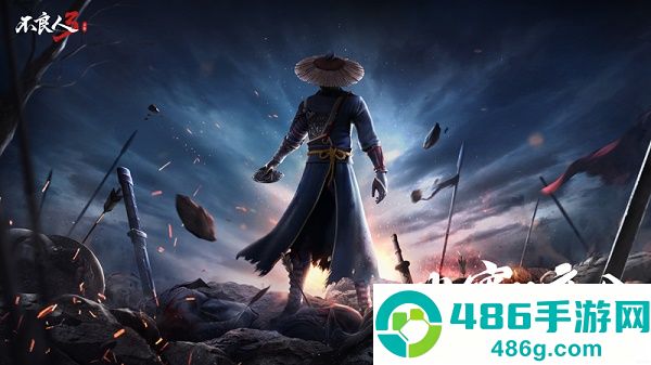 不良人3手游官方下载