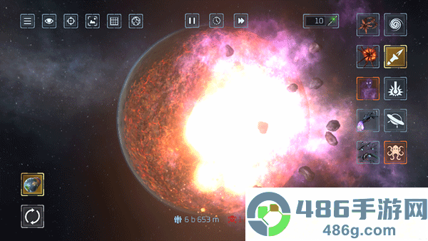 星球爆炸模拟器安装下载