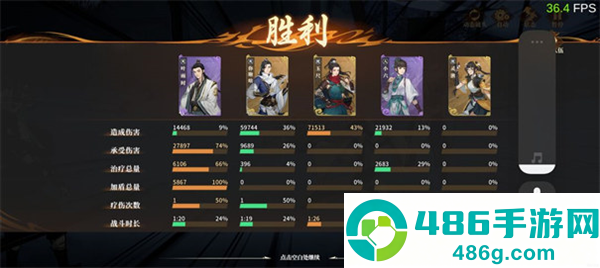 对决剑之川官方版