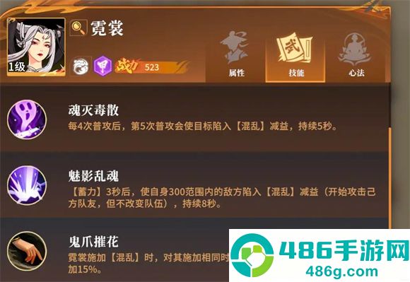对决剑之川官方版