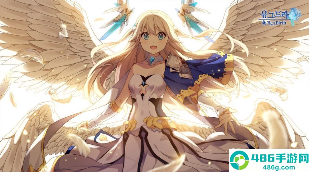 少女绽华Rebirth下载安装(유그드라 리버스)