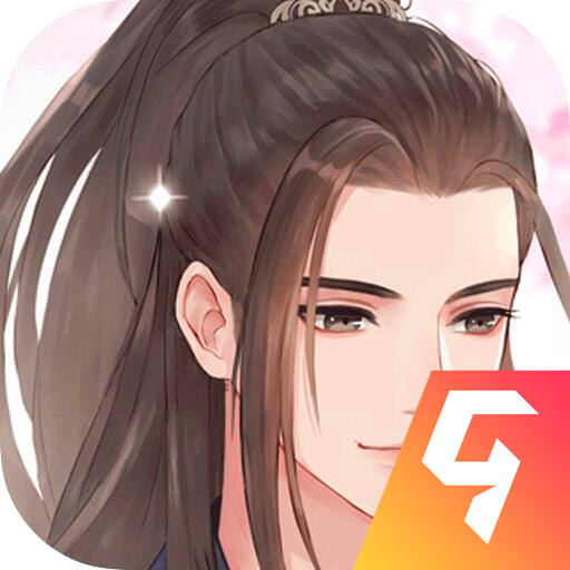 成仙游戏最新版