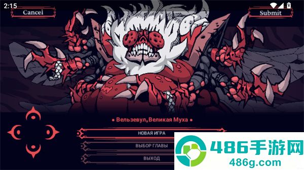 helltaker地狱把妹王手游中文版下载