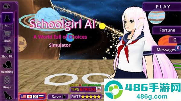 少女学园ai模拟器联机手机版(SchoolGirl AI - 3D Multiplayer Sandbox Simulator)