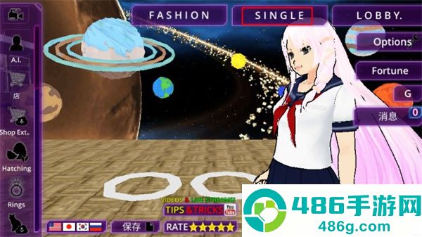 少女学园ai模拟器联机手机版(SchoolGirl AI - 3D Multiplayer Sandbox Simulator)