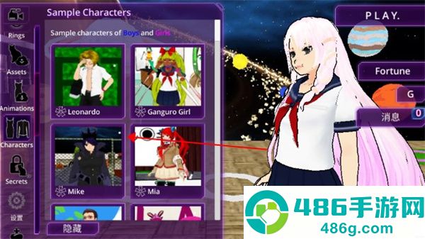 少女学园ai模拟器联机手机版(SchoolGirl AI - 3D Multiplayer Sandbox Simulator)