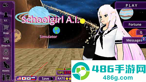 少女学园ai模拟器联机手机版(SchoolGirl AI - 3D Multiplayer Sandbox Simulator)