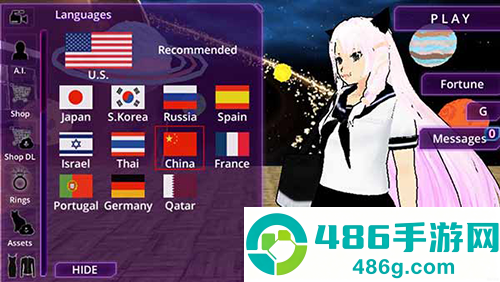 少女学园ai模拟器联机手机版(SchoolGirl AI - 3D Multiplayer Sandbox Simulator)