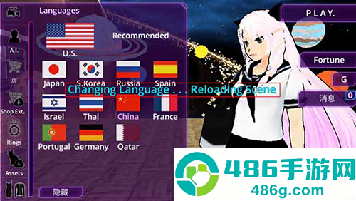 少女学园ai模拟器联机手机版(SchoolGirl AI - 3D Multiplayer Sandbox Simulator)