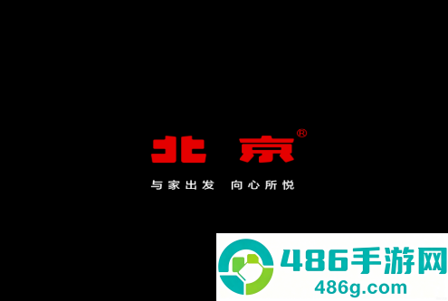 悦野圈app下载