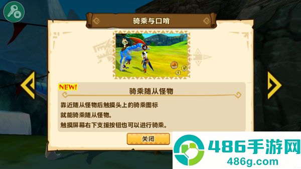 怪物猎人物语最新(ｵﾄﾓﾝﾄﾞﾛｯﾌﾟ)