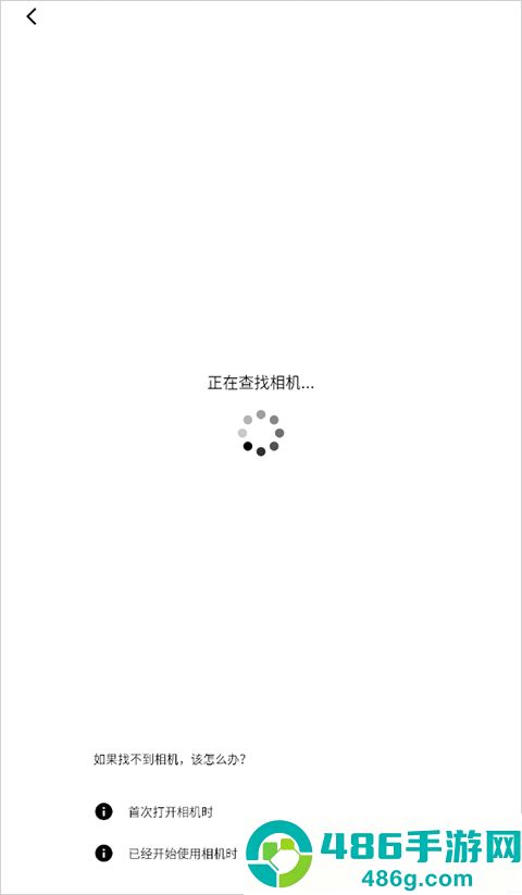 creators app下载索尼官方