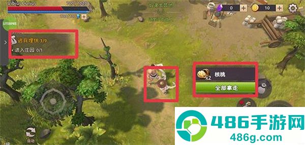 角斗士罗马求生mod菜单(Gladiators)