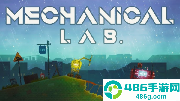 机械实验室游戏下载(Mechanical Lab)