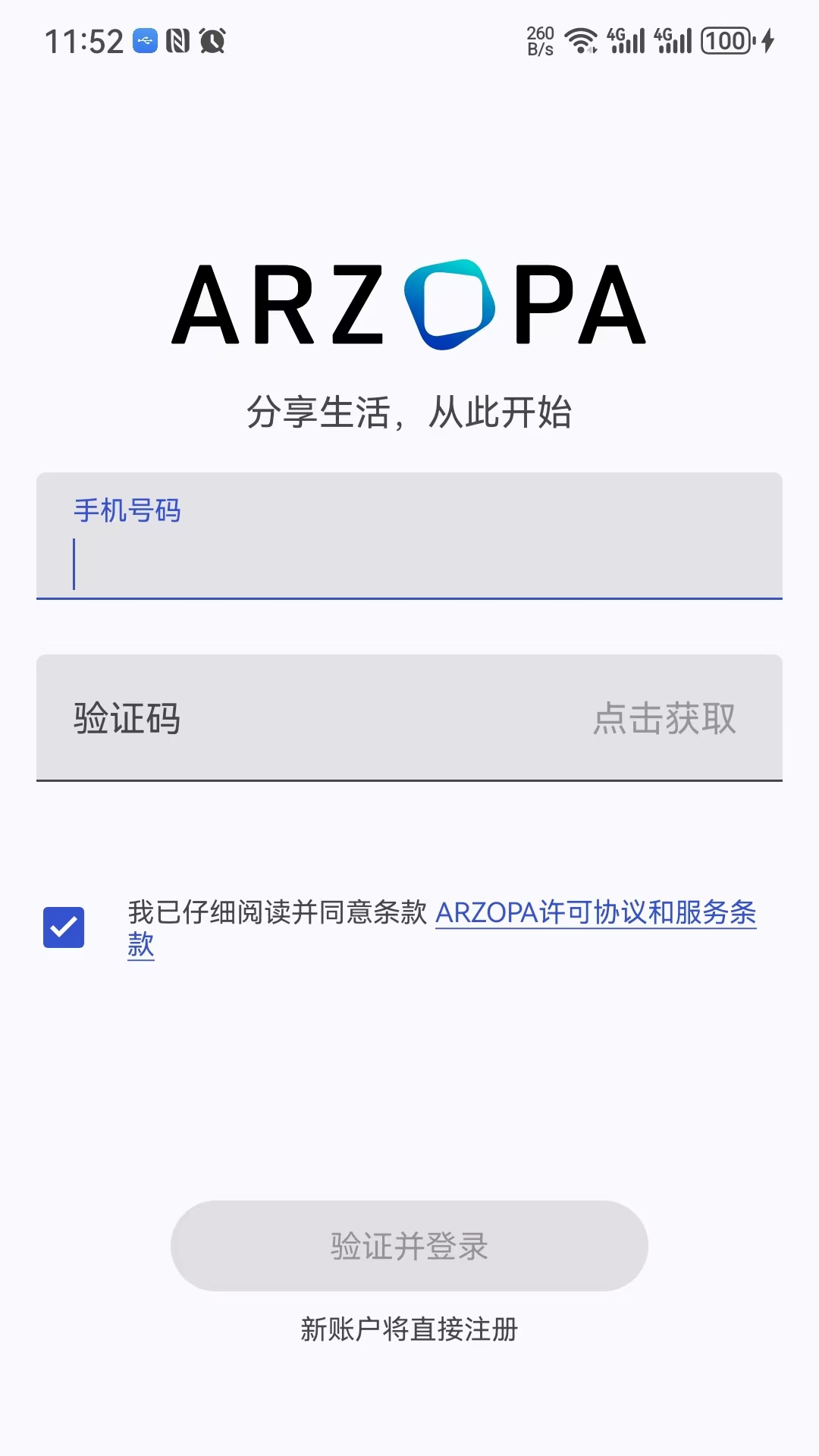 Arzopa