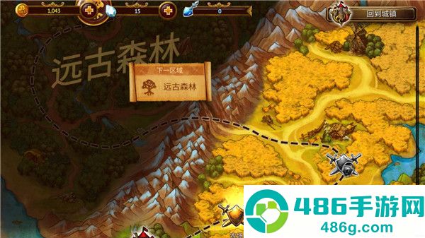 英雄公会幻想rpg下载(Guild of Heroes)