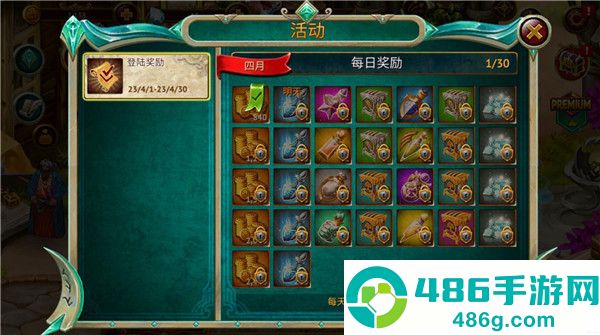 英雄公会幻想rpg下载(Guild of Heroes)