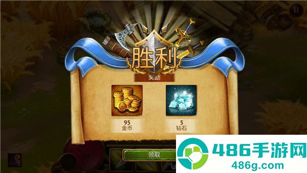 英雄公会幻想rpg下载(Guild of Heroes)