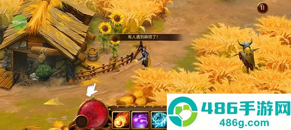 英雄公会幻想rpg下载(Guild of Heroes)