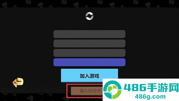 恶果之地手游官方下载