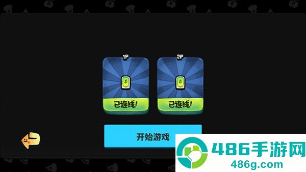 恶果之地手游官方下载