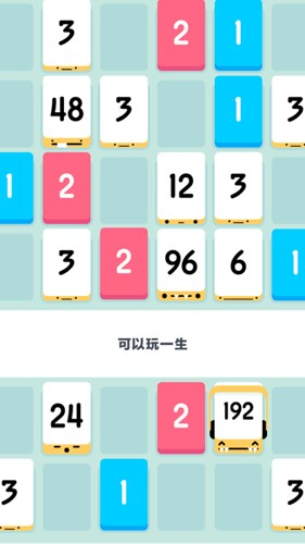 Threes
