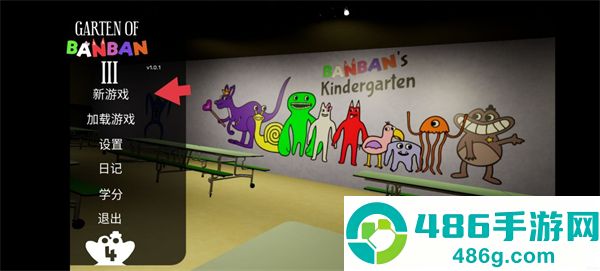 gartenofbanban3手机版下载英文版(班班幼儿园3)
