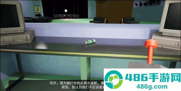 gartenofbanban3手机版下载英文版(班班幼儿园3)