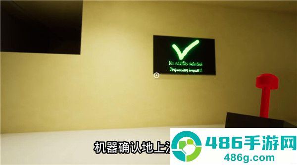gartenofbanban3手机版下载英文版(班班幼儿园3)