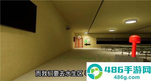 gartenofbanban3手机版下载英文版(班班幼儿园3)