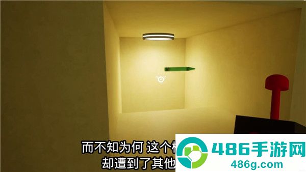 gartenofbanban3手机版下载英文版(班班幼儿园3)