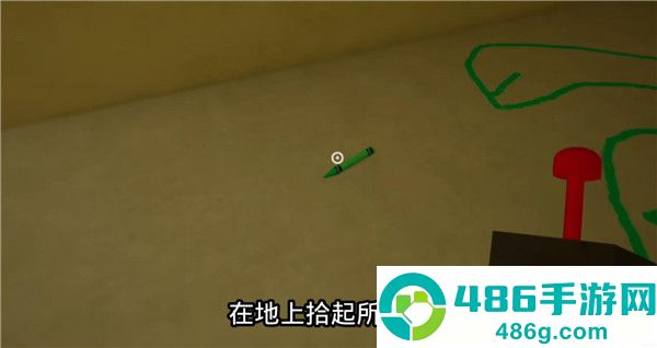 gartenofbanban3手机版下载英文版(班班幼儿园3)