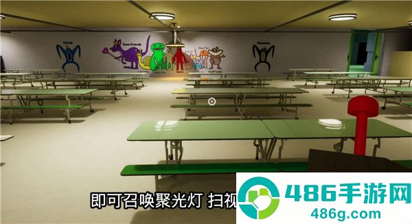 gartenofbanban3手机版下载英文版(班班幼儿园3)