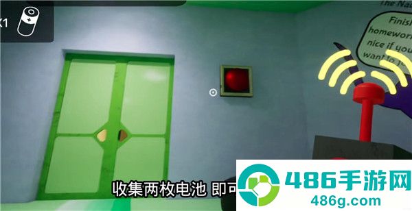 gartenofbanban3手机版下载英文版(班班幼儿园3)