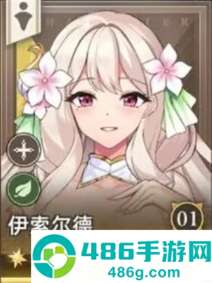 遗忘之剑手游官方版(遗忘之剑港台服安装器)