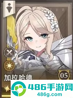 遗忘之剑手游官方版(遗忘之剑港台服安装器)