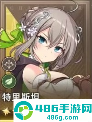 遗忘之剑手游官方版(遗忘之剑港台服安装器)