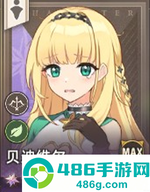 遗忘之剑手游官方版(遗忘之剑港台服安装器)