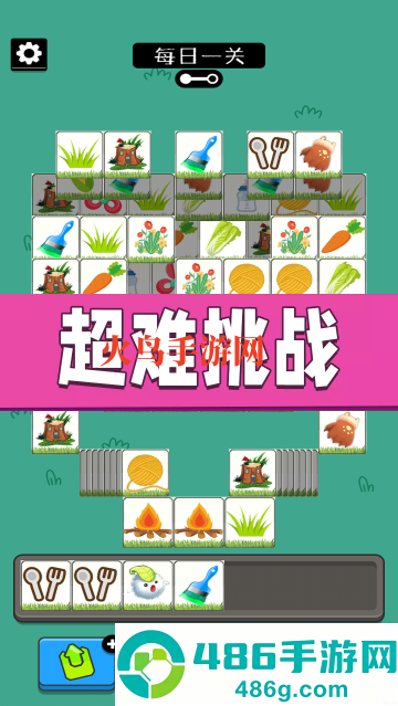 蹦蹦跳跳真可爱游戏