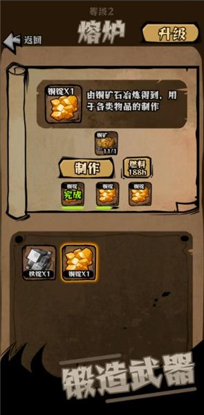 草原搜打撤